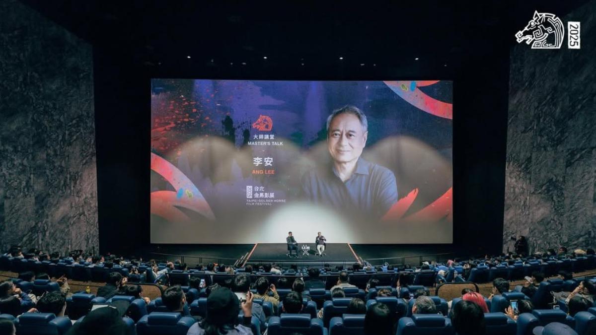 李安以《斷背山》為主題,分享自己成為導演後的故事。(圖/翻攝goldenhorsefilmfestival IG)