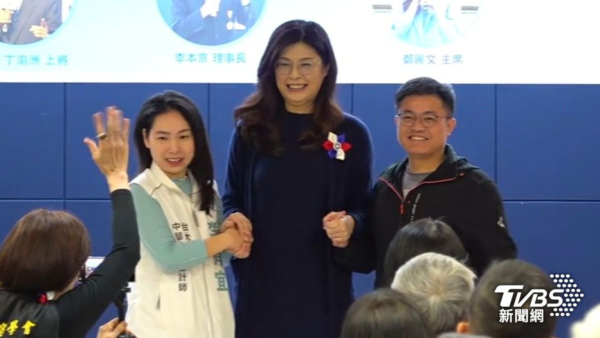 鄭麗文(圖/TVBS資料畫面)