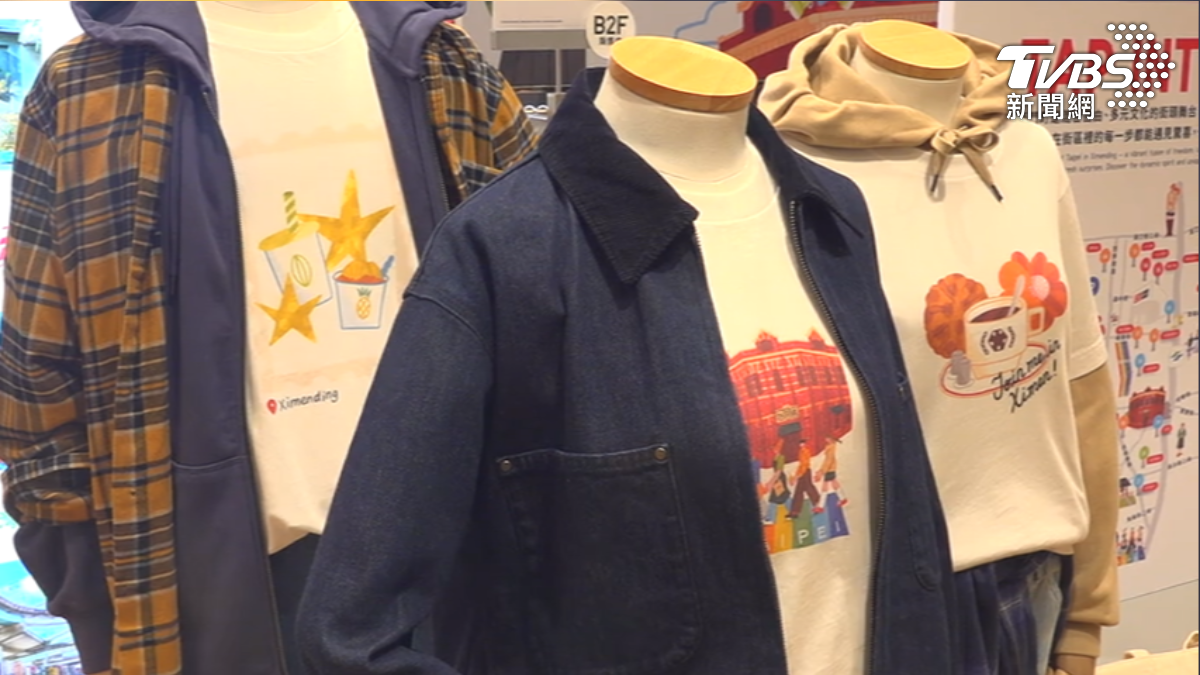 西門町uniqlo重新開幕,注入台灣和西門町元素。(圖/TVBS)