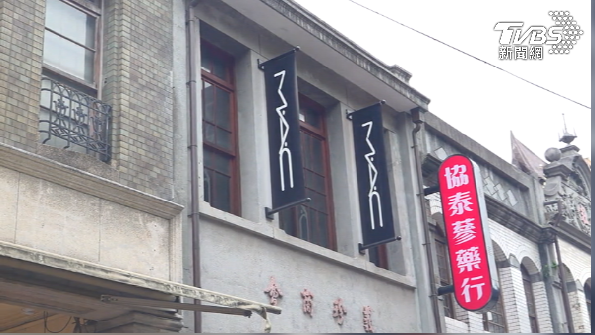 大稻埕變年輕,輕奢品牌進駐,網喊變成台北聖水洞。(圖/TVBS)