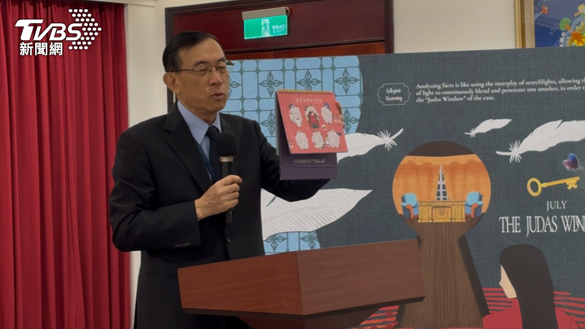 檢察總長邢泰釗。(圖/潘千詩攝)
