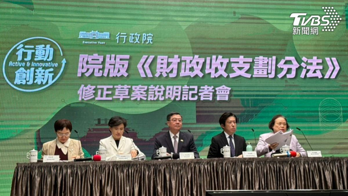 政院版《財劃法》點名金馬藍委　陳玉珍：盼2.5%統籌稅款給離島