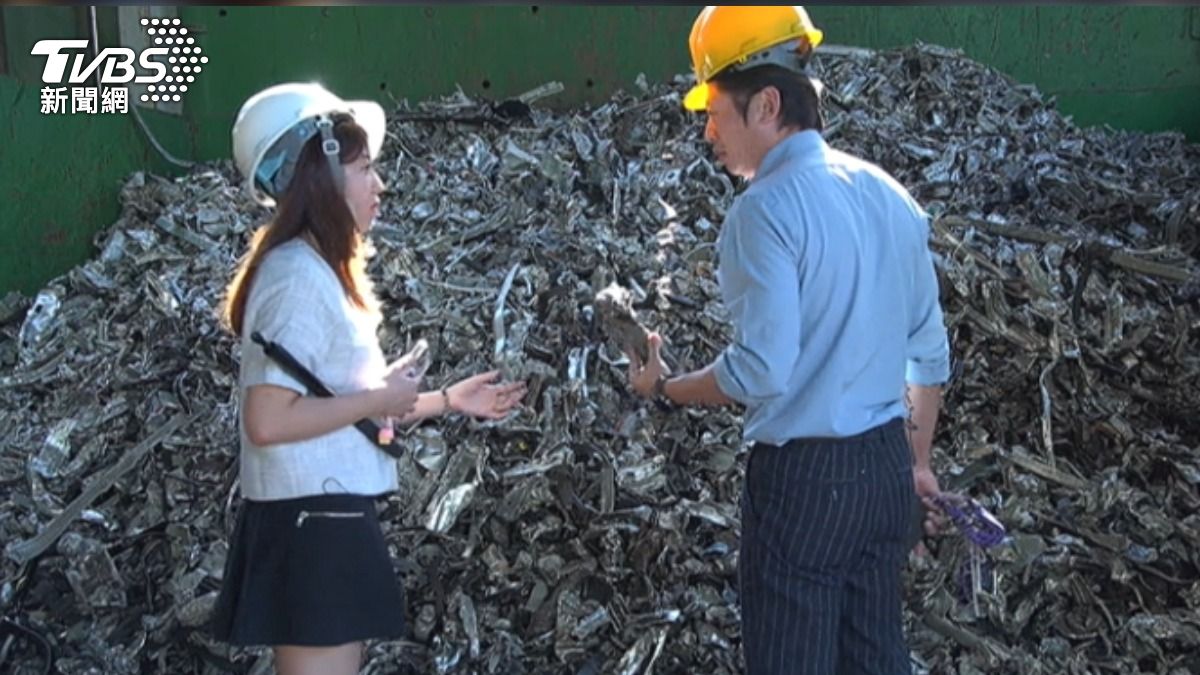 經過精密技術處理後,分離出純度較高的金屬如鐵、鋁等等,可堆成一座城市礦山。(圖/TVBS)