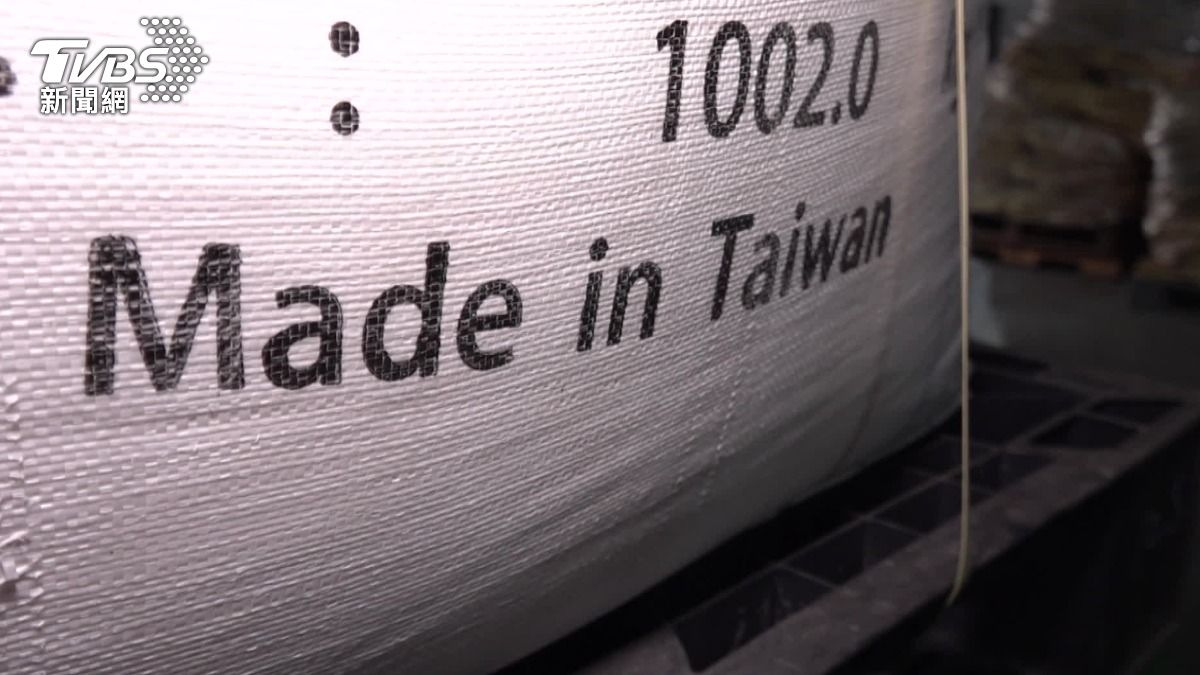 業者自豪鎢可以再製輸出,全來自台灣。(圖/TVBS)