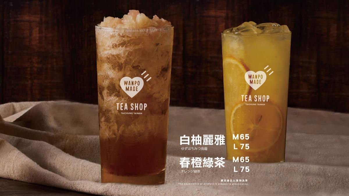 萬波是本次榜單中創立時間較久的名人飲料品牌之一。(圖/翻攝自萬波粉專)