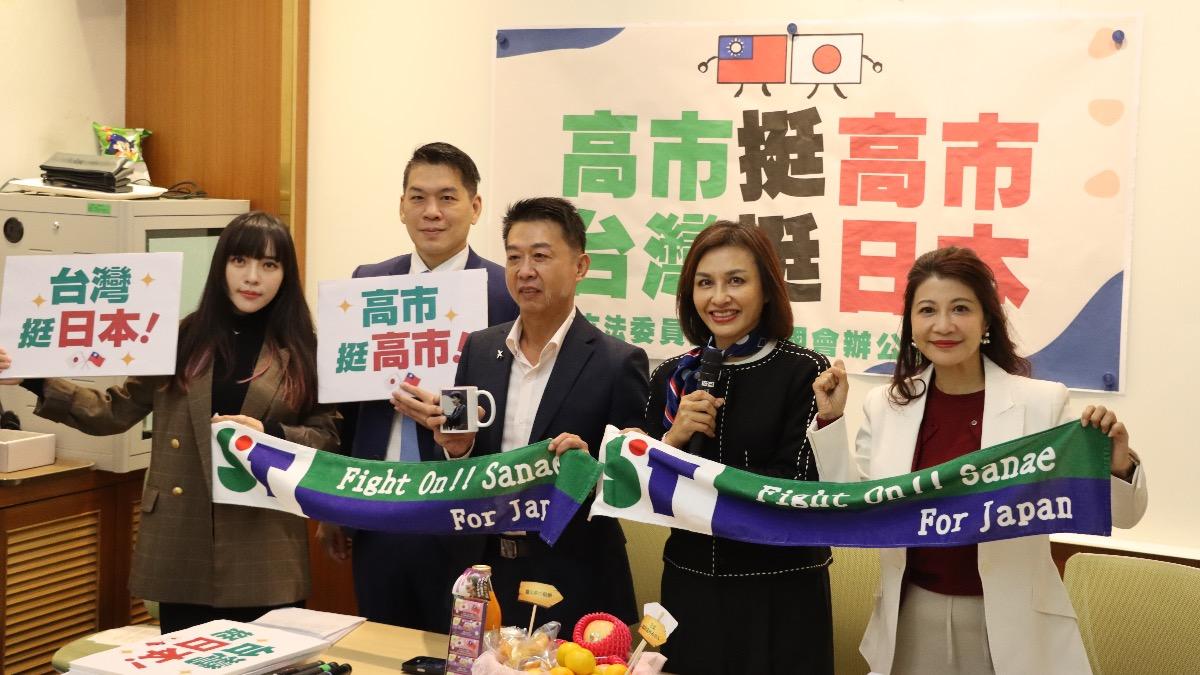 高市挺「高市」!邱議瑩喊話國籍航空推「機票千元折價券」響應
