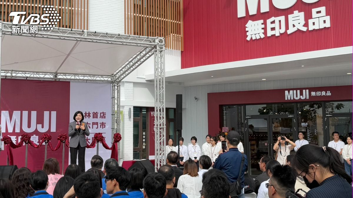 雲林人久等了!UNIQLO、壽司郎相伴 首家無印良品360坪擠滿人