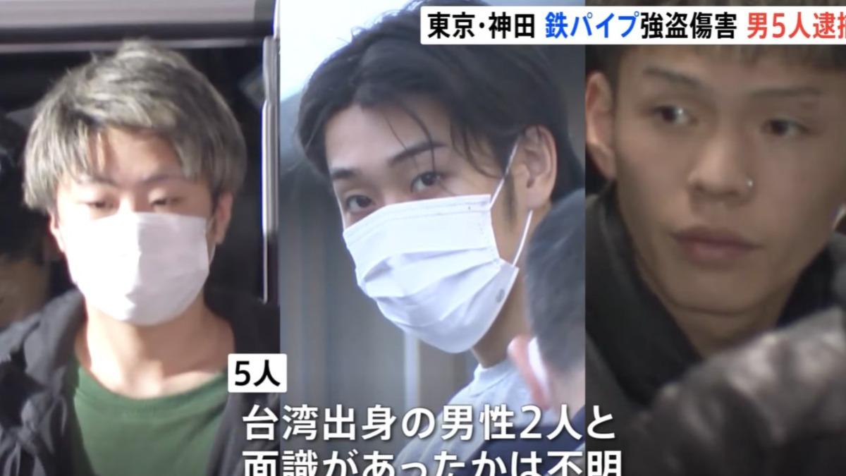 主嫌宮下佳樹(中)與其他 4 名日籍同夥全數被逮。(圖/翻攝 TBS News)