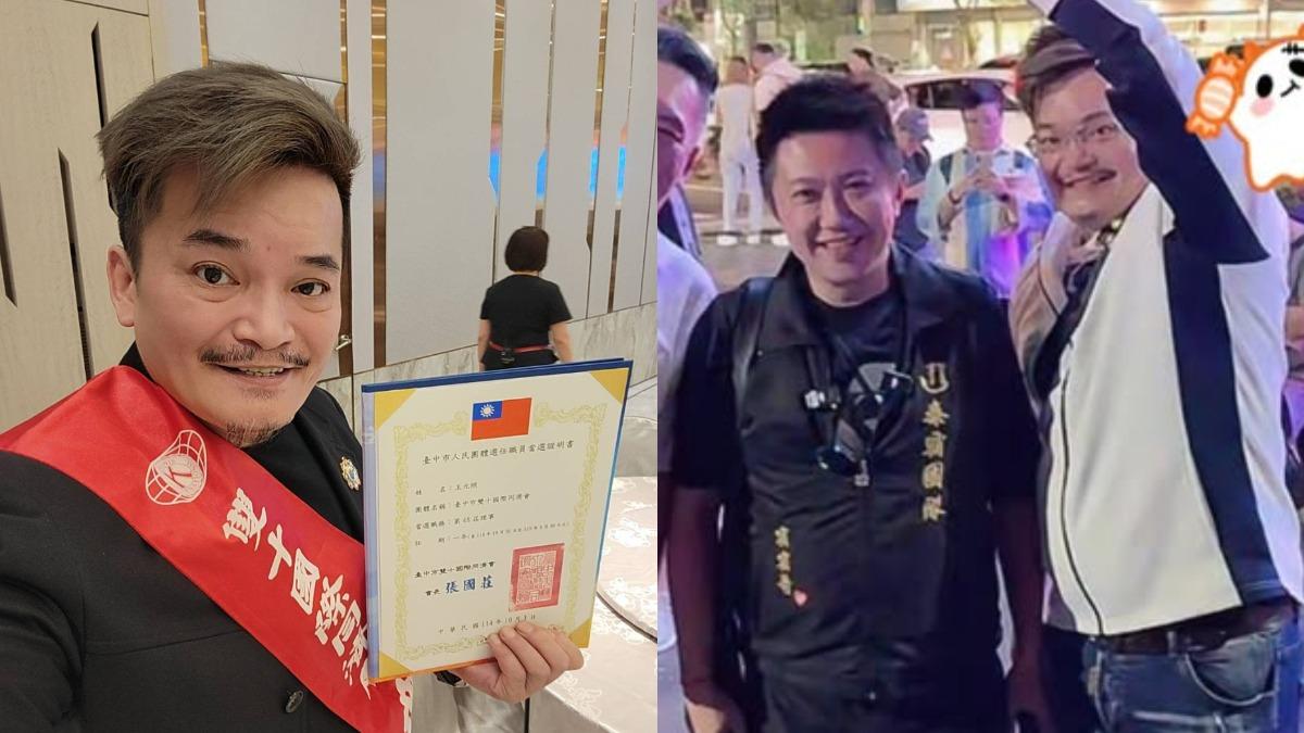 找賓賓哥一起演講出事了!魔術師王元照更生人背景曝 「曾3度入獄關10年」