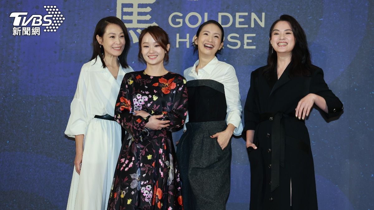 劉若英(左起)、方郁婷、林依晨與高伊玲入圍金馬獎本屆最佳女主角獎。(圖/黃城碩攝)