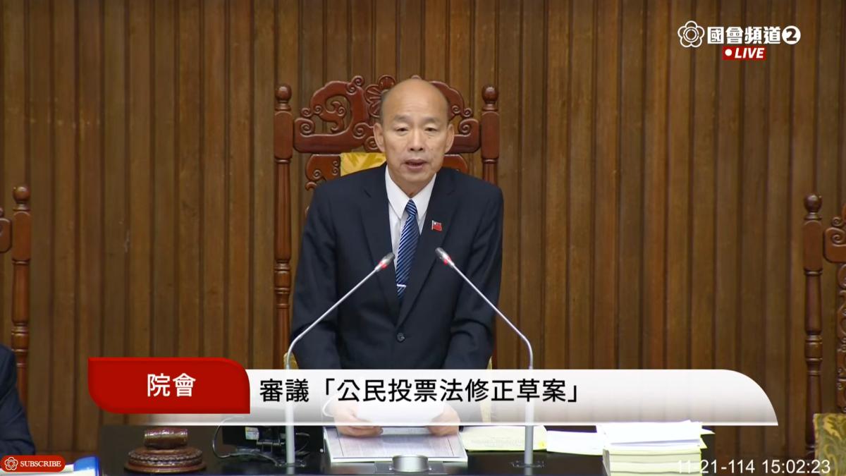 重演邊開票邊投票?立法院三讀修《公投法》「公投綁大選」回來了