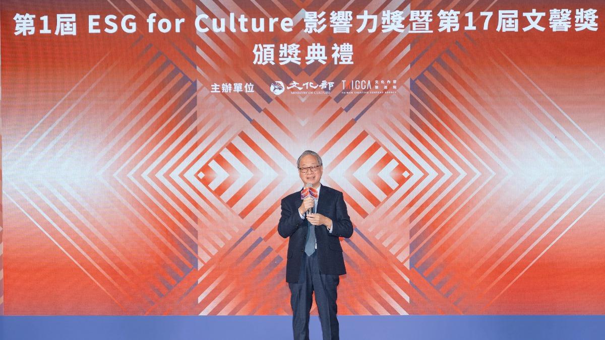 文化部長李遠。(圖/文化部提供)