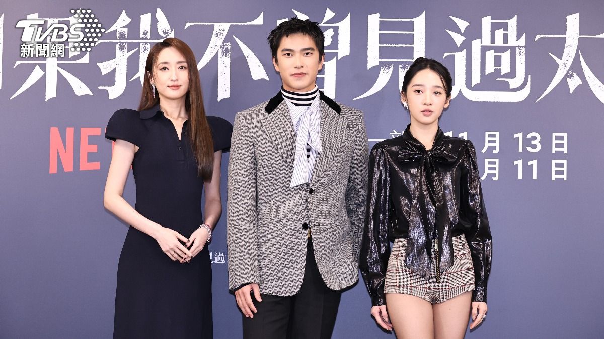 左起柯佳嬿、曾敬驊、李沐出席《如果我不曾見過太陽》記者會。(圖/張哲鳴攝)