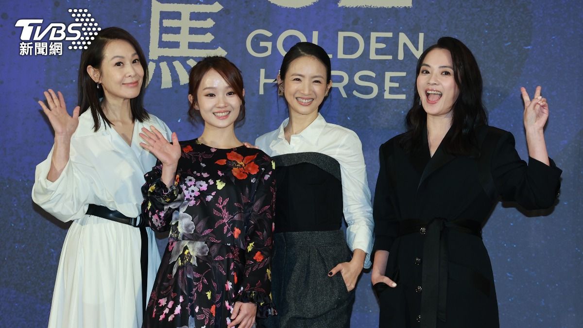 準影后組現身金馬入圍午宴,透露女明星的表情管理祕訣。(圖/黃城碩攝)