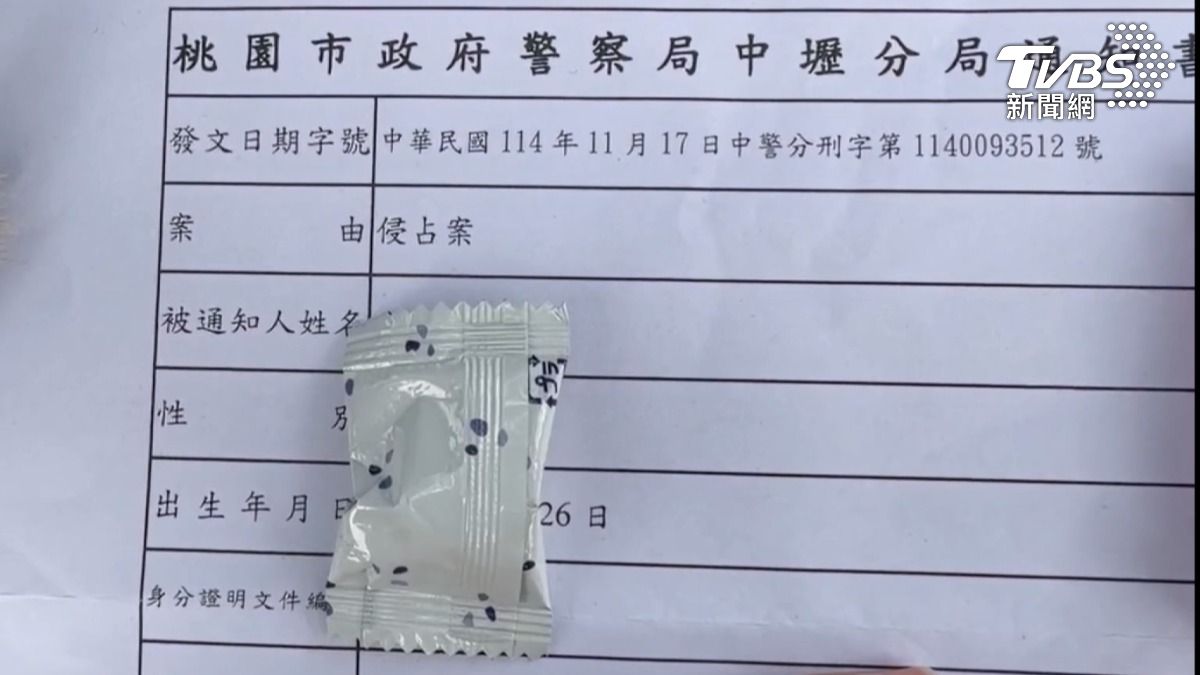 有民眾因對方匯錯款,雙方在溝通過程中未能達成共識,對方便急著提出告訴。(圖/TVBS)