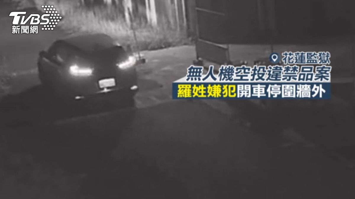 羅姓男子形跡可疑早就引起監所人員注意。（圖／TVBS）