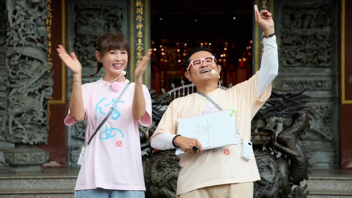 許效舜自爆年少黑歷史。（圖／東森超視提供）
