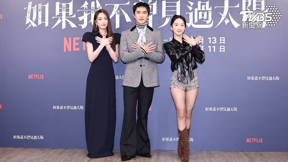 左起柯佳嬿、曾敬驊、李沐劇中關係讓觀眾好奇。(圖/張哲鳴攝)