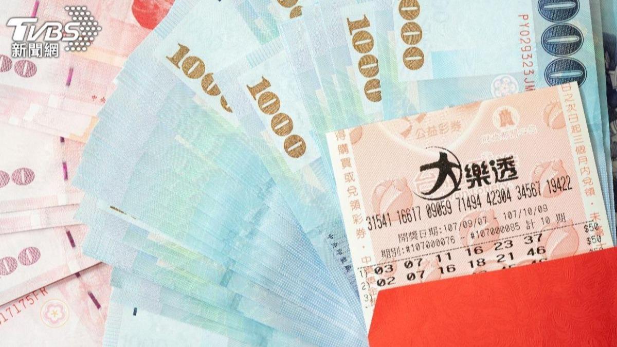 再和財神爺擦身!大樂透1億頭獎槓龜 貳獎2注抱走89萬