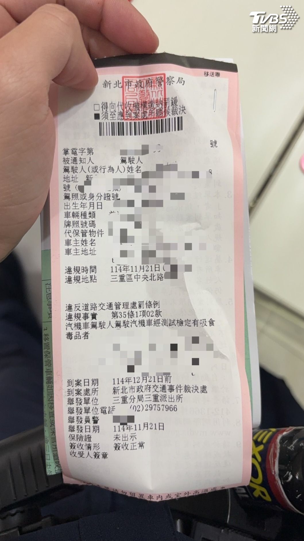 快篩陽性將依「道路交通管理處罰條例」處新臺幣3萬元至12萬元罰鍰,並吊扣駕照1至2年。(圖/TVBS)
