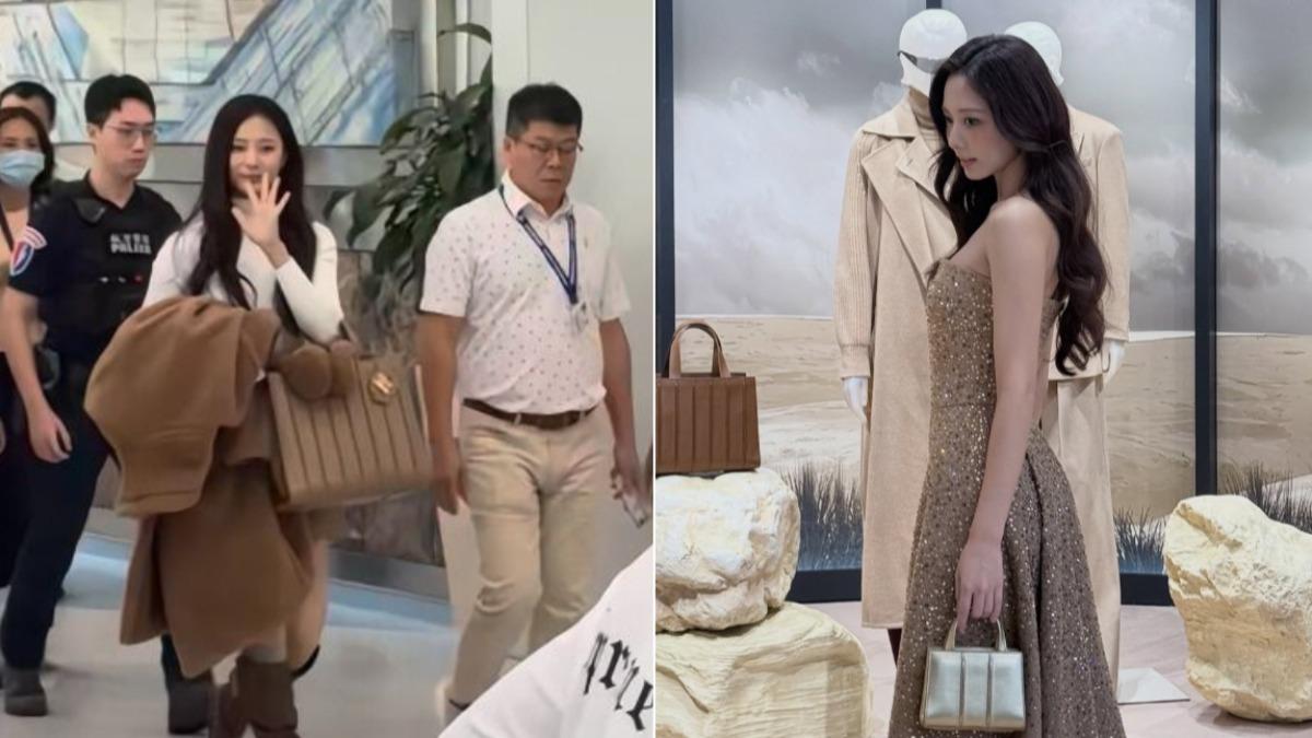 TWICE子瑜回家了!機場穿搭美翻眾人 手拎這包展現低調奢華