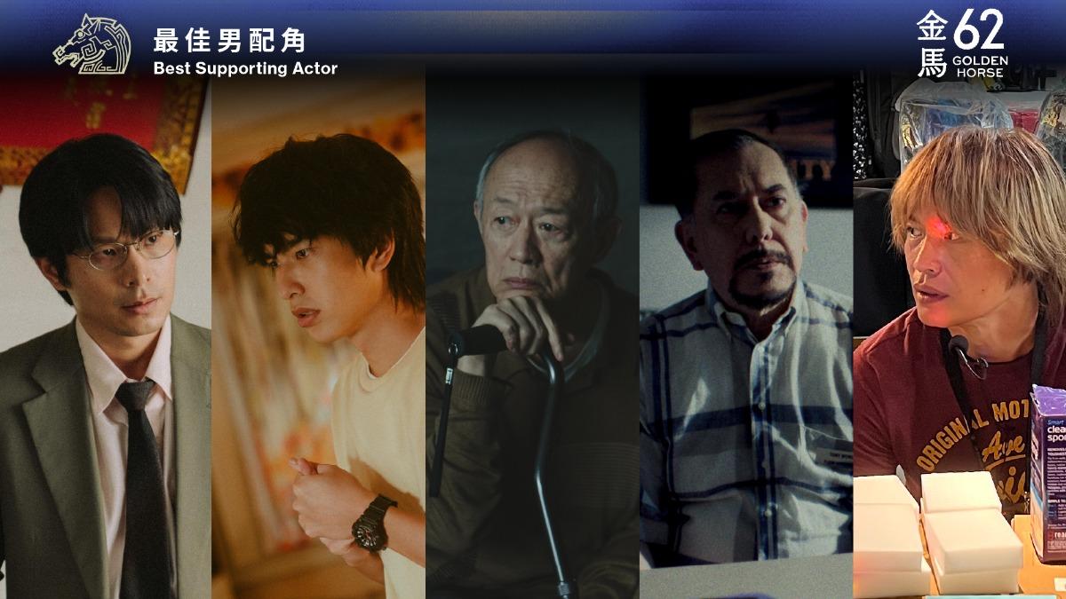金馬62男配預測/黃鐙輝、姚淳耀力戰偶像黃秋生 金士傑深厚內功呼聲最高