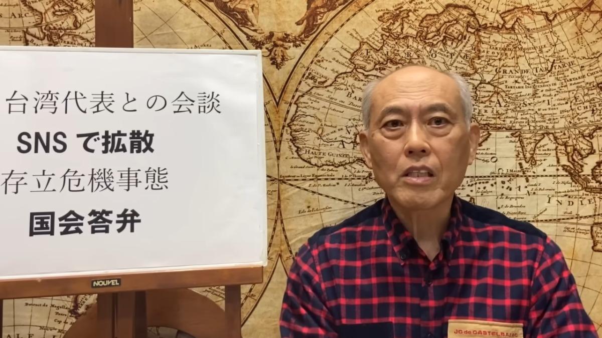 日本電視上的中國專家都老古董?東京前知事:對現今大陸一無所知