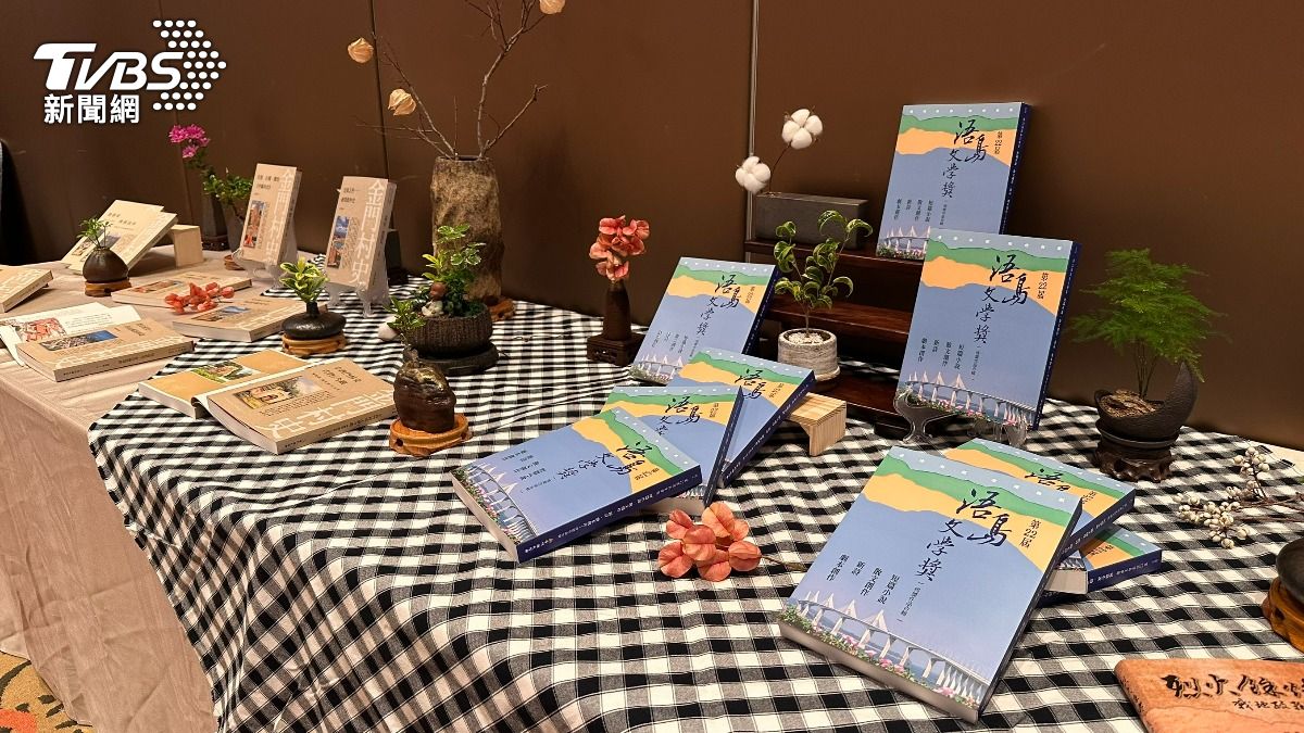 本屆得獎作品已集結出版合輯。(圖/程子奕攝)