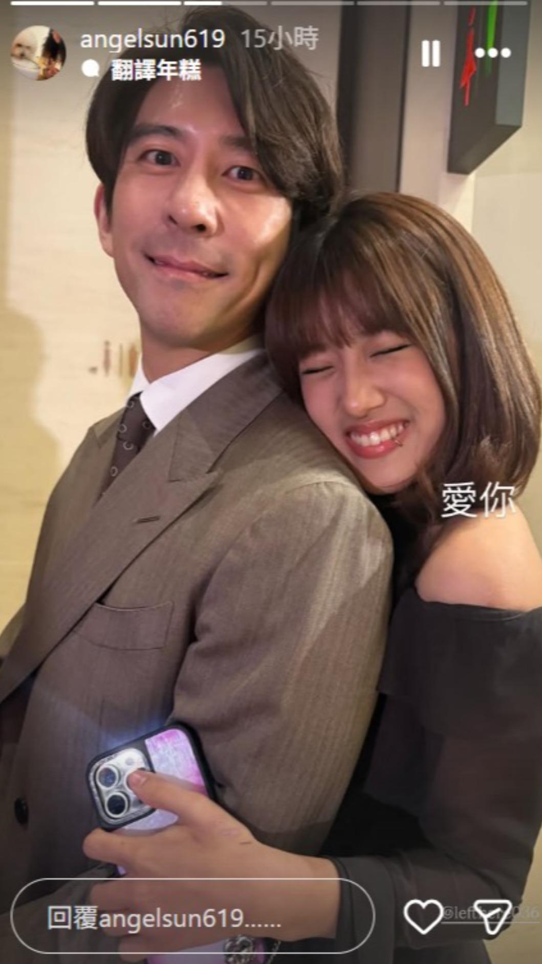梧桐妹曬出和修杰楷(左)合照。(圖/翻攝自梧桐妹IG)