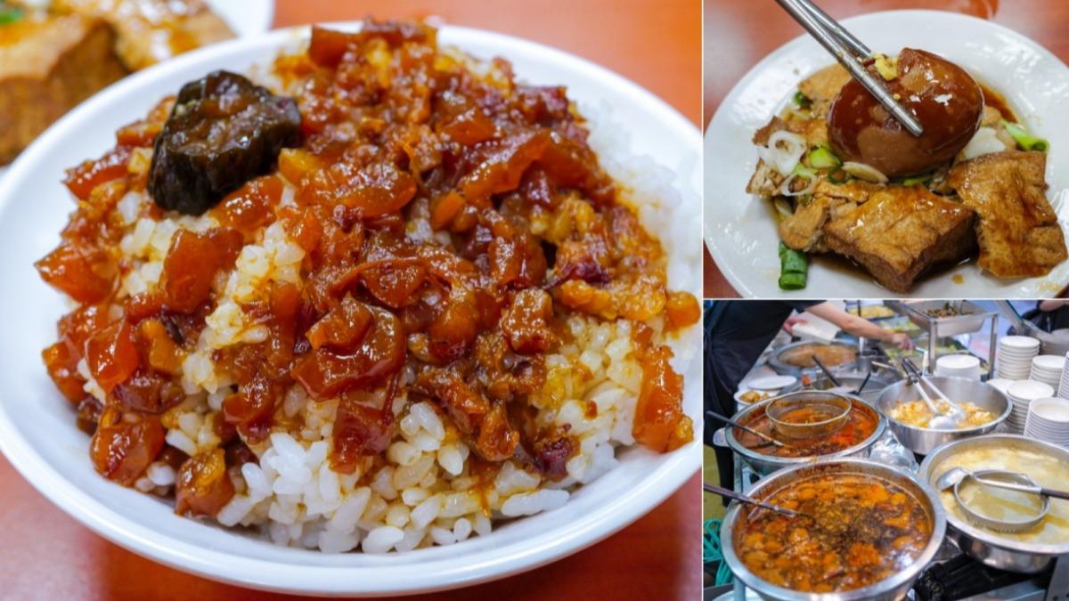 黃記魯肉飯是在地30年的老店,也是台北必吃的滷肉飯之一。(圖/陳小可的吃喝玩樂提供)