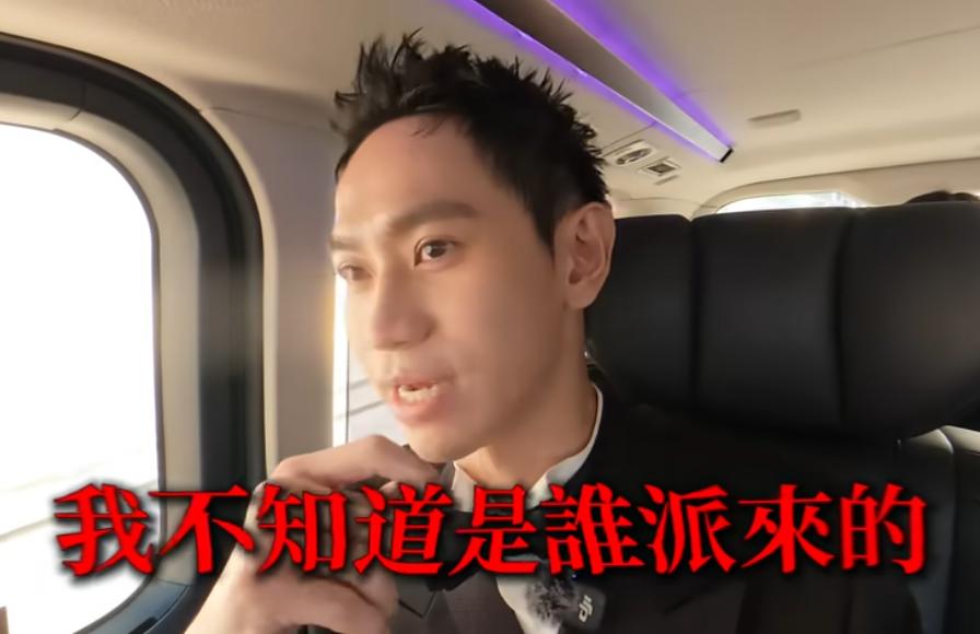 Andy表示不知道會是誰派出這些車輛。(圖/翻攝自Andy老師YT頻道)