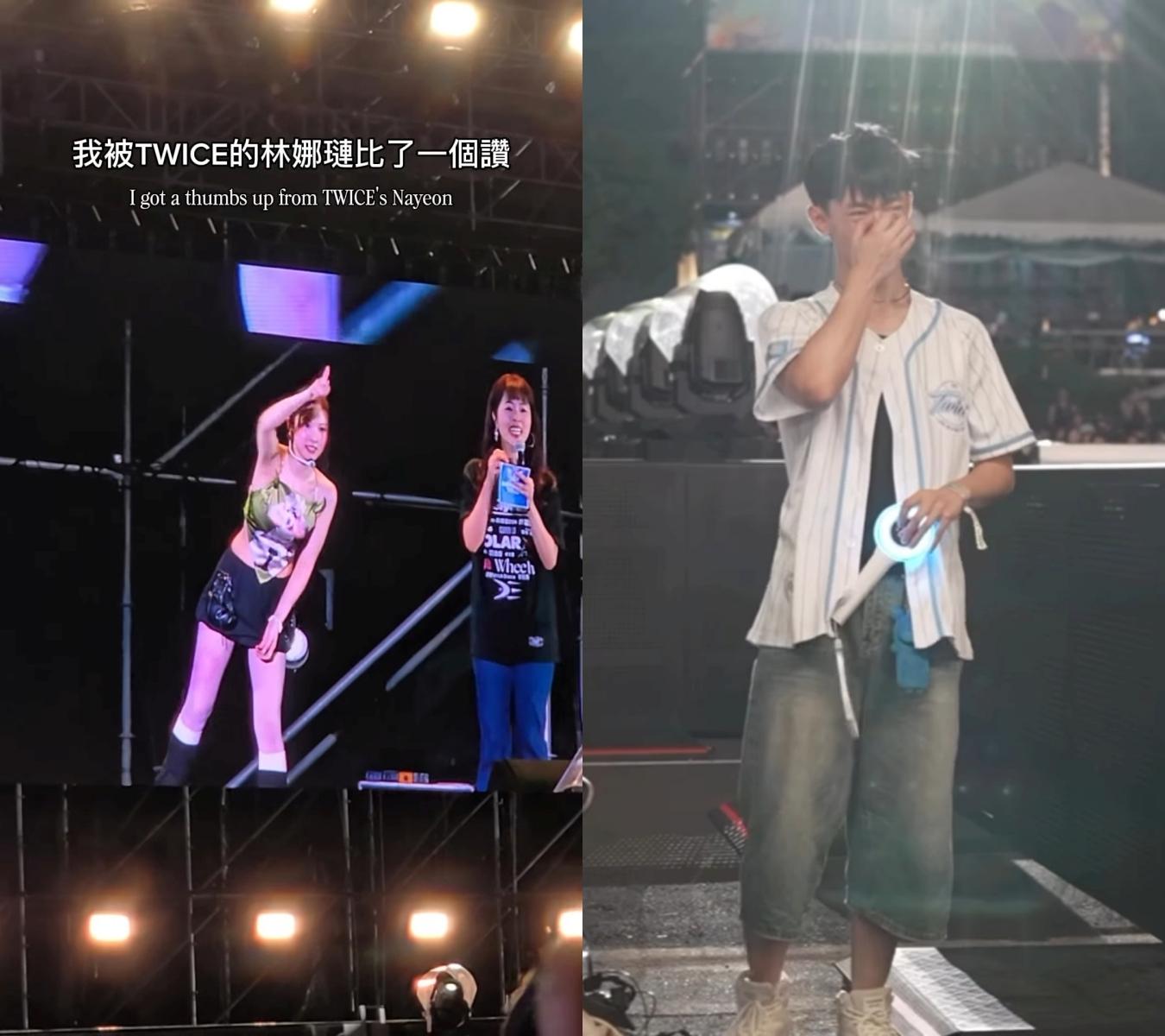 DEF戴曾在高雄啤酒節上被娜璉點名。(圖/翻攝自def_7.9 IG)