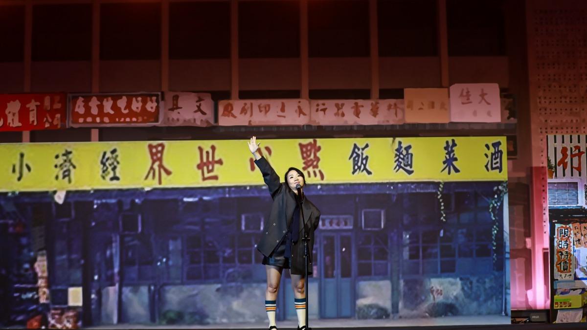 陶晶瑩。(圖/中華音樂人交流協會提供)