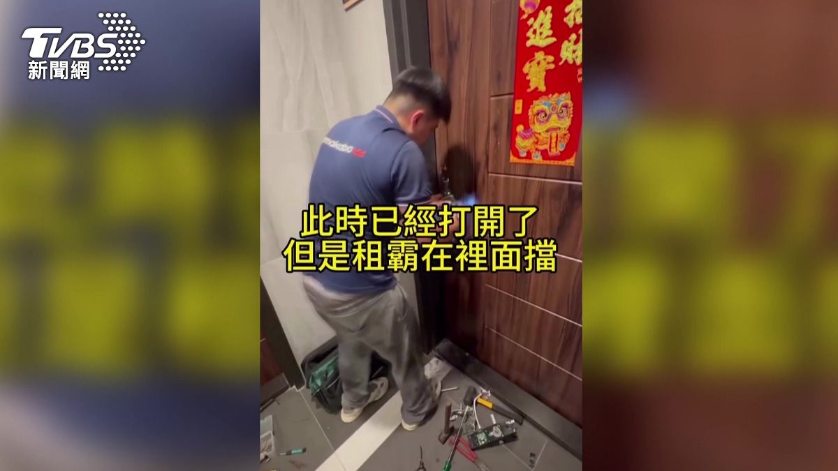 台中租屋糾紛!房客欠租半年 大門被拆。(圖/TVBS)