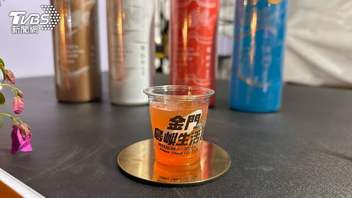 大人限定的高粱調酒。(圖/程子奕攝)