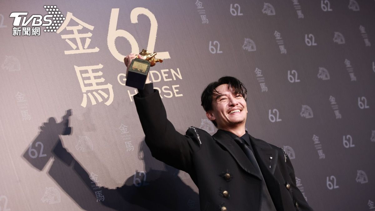 金馬62收視出爐!比去年更慘 張震奪影帝成收視高點「58萬人看」