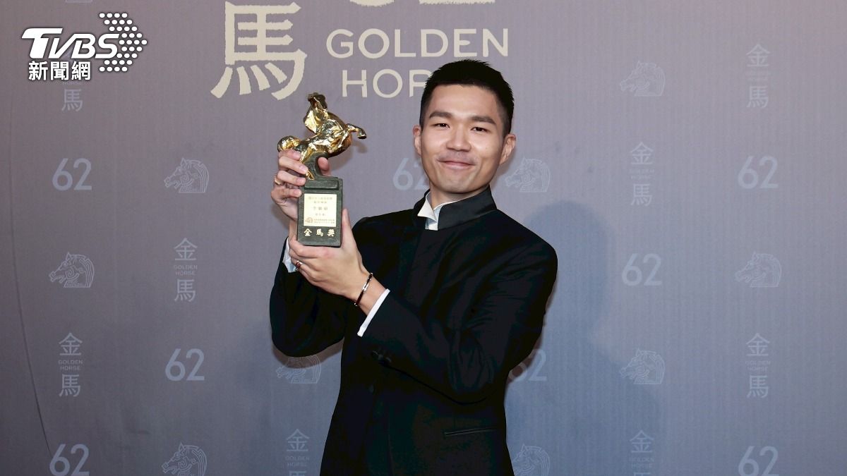 金馬62/李駿碩奪最佳導演! 台上「公開示愛」10年男友超閃