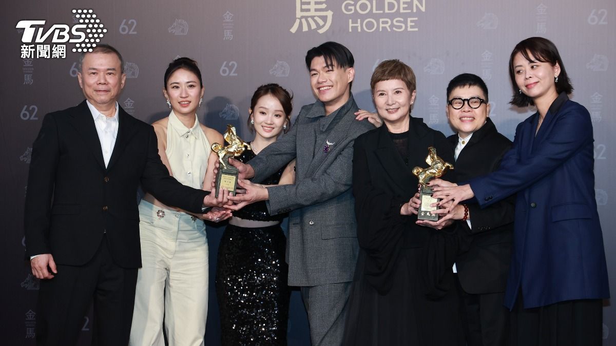 金馬62/《大濛》奪最佳劇情片!監製葉如芬感動曝:金主都說我們瘋了