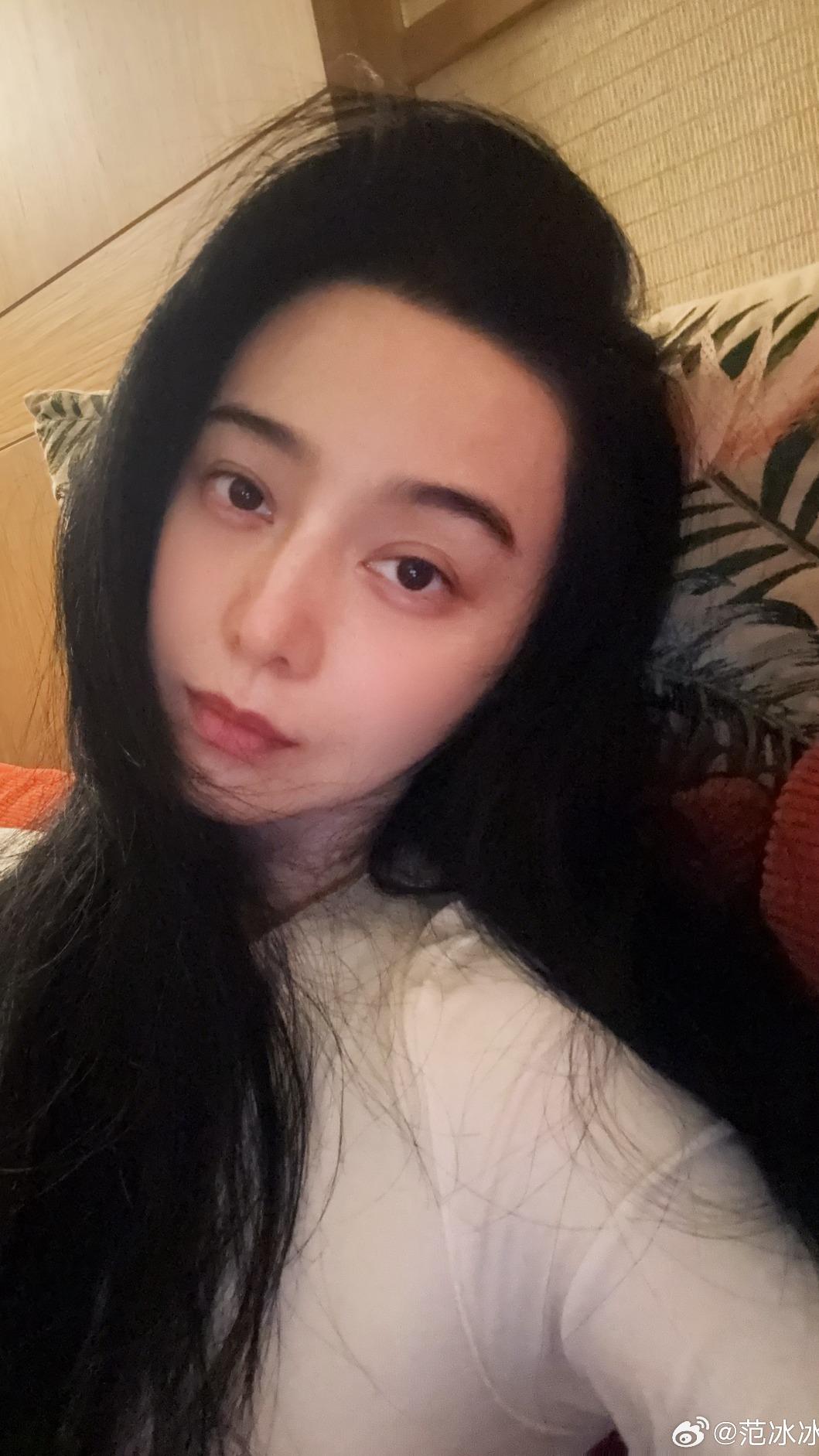 范冰冰貼出自拍分享心情。(圖/翻攝范冰冰微博)