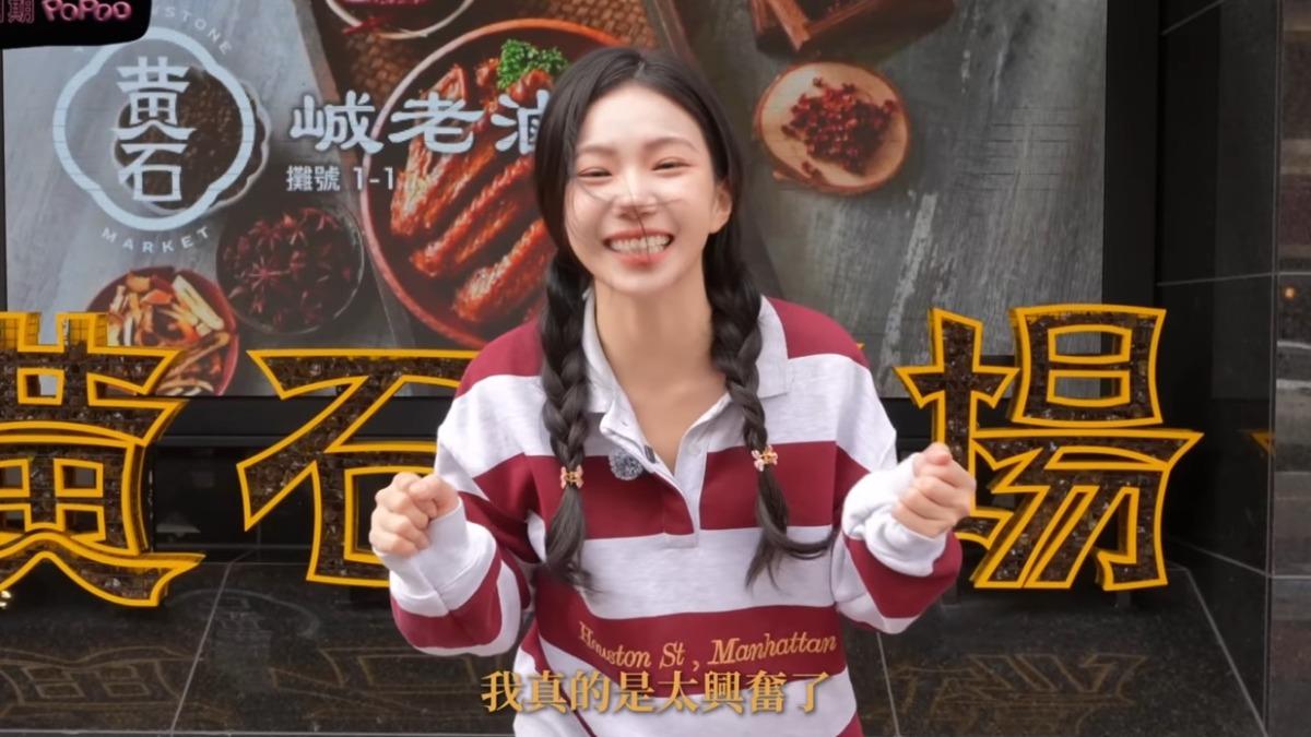 家寧IG突消失!她照常上新片「倒讚比按讚多」 自嘲遭拒絕採訪