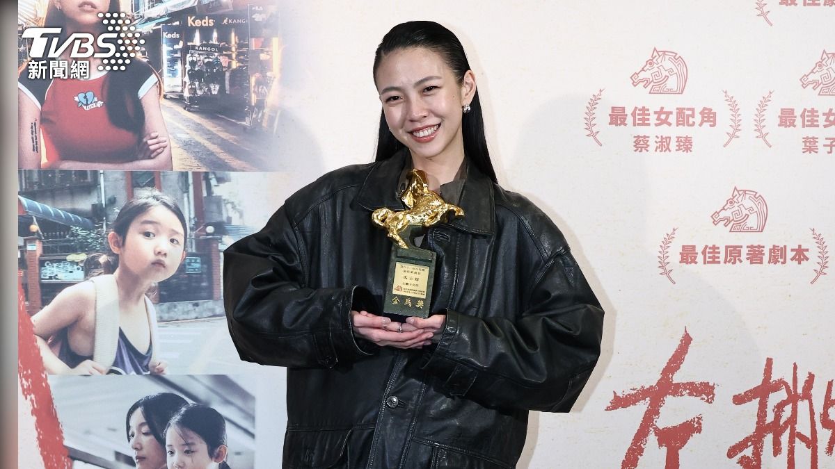 金馬62／馬士媛奪新演員獎！男友隔空告白　黃鐙輝落敗竟曝「曾敬驊吸走我的氣」