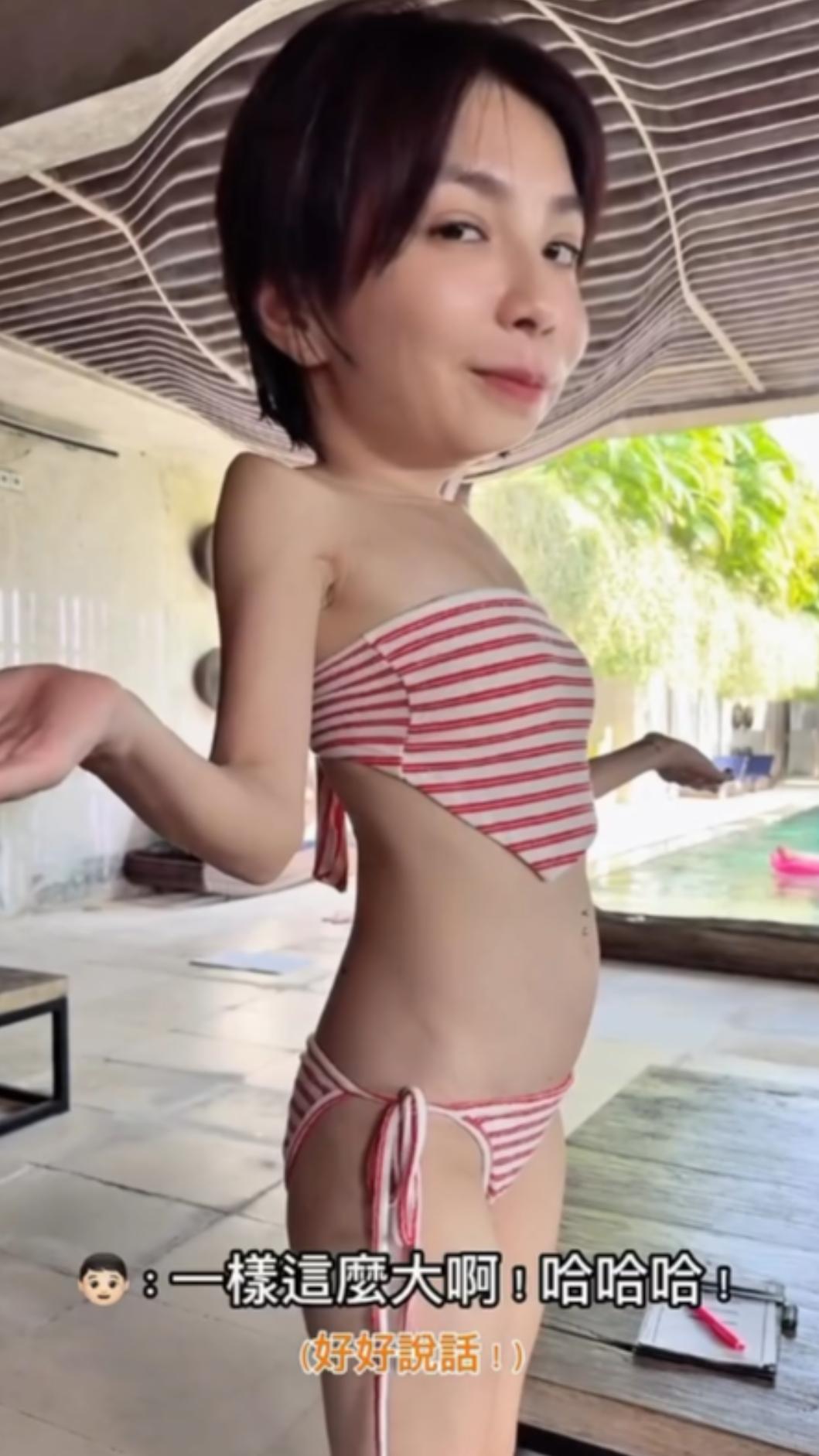 湘瑩自嘲「肚子大到像懷孕,但其實是滿肚子大便」。(圖/翻攝自IG@o_vannesa_o)