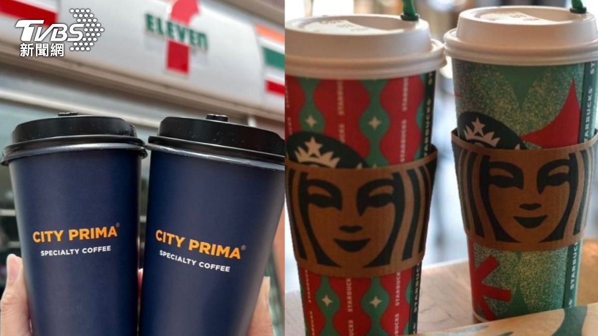 星巴克買一送一!本週咖啡優惠總整理 全家奶茶、7-11可可買一送一