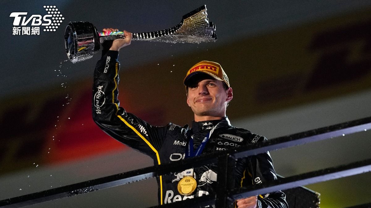 F1拉斯維加斯大獎賽落幕！維斯塔潘奪冠　諾里斯失誤屈居第二