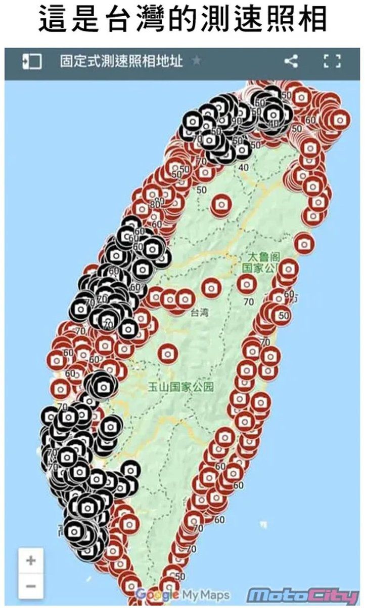 陳為民-陳為民重機-測速照相-測速照相地圖-測速照相闖紅燈