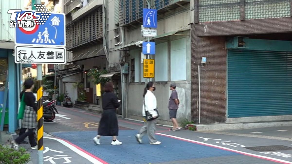 台北市街道又有區分為行人友善區和行人優先區。(圖/TVBS)