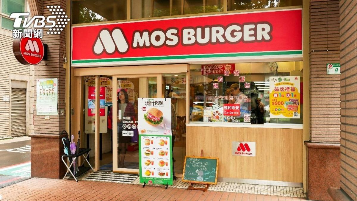 中聯油狂燒!不只麥當勞預防下架 摩斯也緊急銷毀1產品