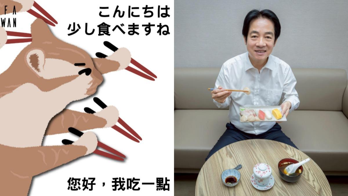 「您好我吃一點!」外交部貓咪哏圖挺日水產 網刷整排日料