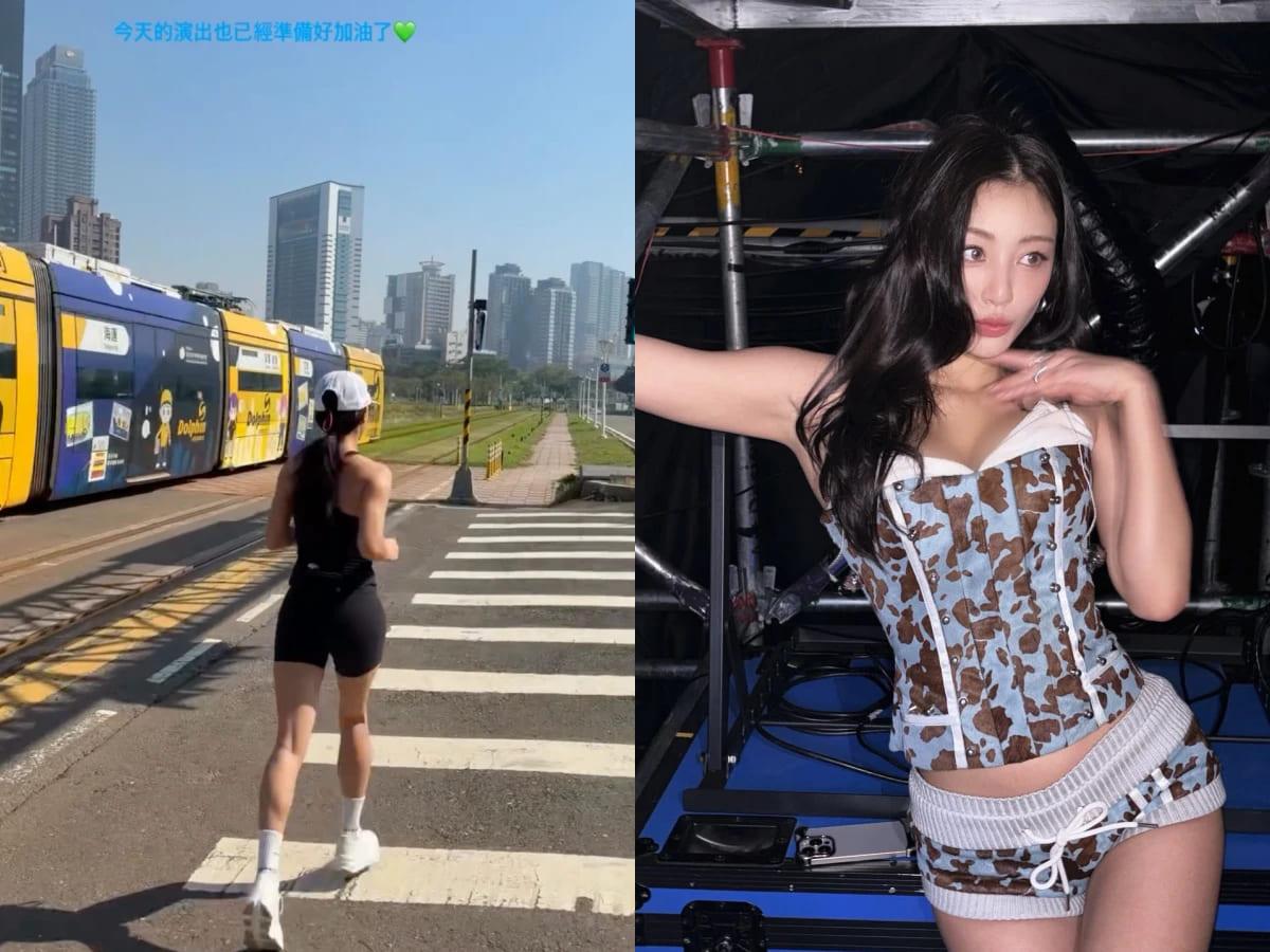 穿上愛牌 ON 跑鞋，志效悠閒享受高雄街景。（圖／翻攝自IG@_zyozyo）