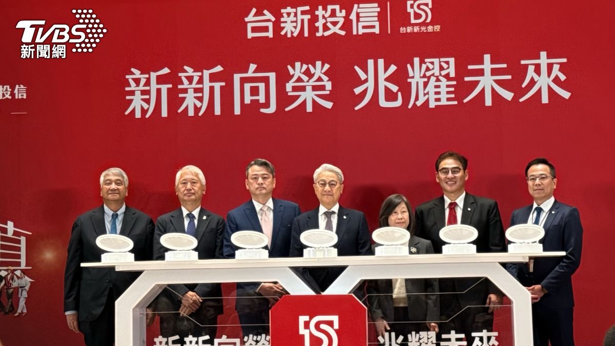 首家子公司合併　吳東亮有信心：台新投信規模拚兆元級